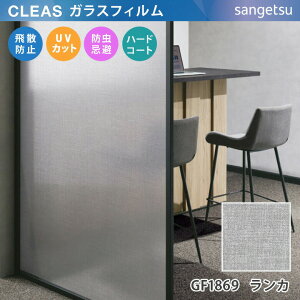 y12܂łȂ瑦o׉z10cmP GF1869 TQc KXtB p CLEAS NAX J uE t@ubN }eA fUC _