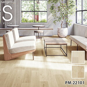 y12܂łȂ瑦o׉zS FLOOR mP ؖڕ XgOA zCgu[Ebh PM-22101 PM-22102 TQc wrjV[g 1mP ڃV[g 182cm
