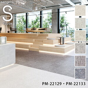 y12܂łȂ瑦o׉zS FLOOR mP ^ XgOA GVFg TQc wrjV[g 1mP ڃV[g 182cm PM-22128 PM-22129 PM-22131 PM-22132 PM-22133 RN[