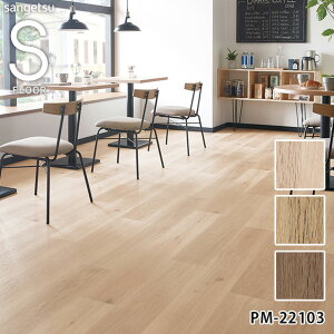 y12܂łȂ瑦o׉zS FLOOR mP ؖڕ XgO m[[I[N TQc wrjV[g 1mP ؖڕ ڃV[g 182cm Ebh PM-22103 PM-22104 PM-22105 bNXt[
