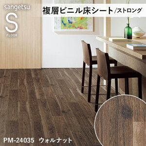 y12܂łȂ瑦o׉zS FLOOR mP ؖڕ XgO EHibg PM-24034 PM-24035 TQc wrjV[g 1mP ڃV[g {ݗp bNXt[R[eBO 182cm