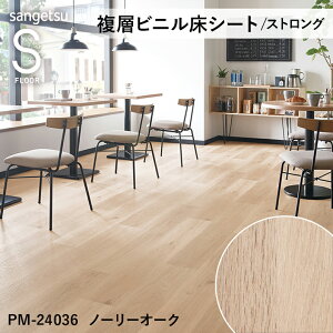 y12܂łȂ瑦o׉zS FLOOR mP ؖڕ XgO m[[I[N PM-24036 PM-24037 PM-24038 TQc wrjV[g 1mP ڃV[g {ݗp bNXt[R[eBO