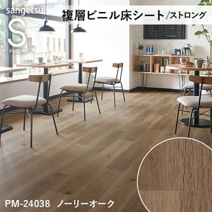 y12܂łȂ瑦o׉zS FLOOR mP ؖڕ XgO m[[I[N PM-24036 PM-24037 PM-24038 TQc wrjV[g 1mP ڃV[g {ݗp bNXt[R[eBO