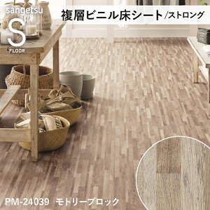 y12܂łȂ瑦o׉zS FLOOR mP ؖڕ XgO g[ubN PM-24039 TQc wrjV[g 1mP ڃV[g {ݗp bNXt[R[eBO 182cm I