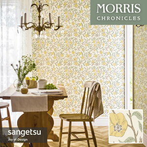 yő80%OFF!!z 1mP NEW!! William Morris EBAX ǎ TQc FE76001 t[c Fruit  F  ̂Ȃ  AeB[N p CeA m  h[ g