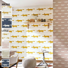 楽天市場 ピンクベージュ 壁材 木材 建築資材 設備 花 ガーデン Diyの通販