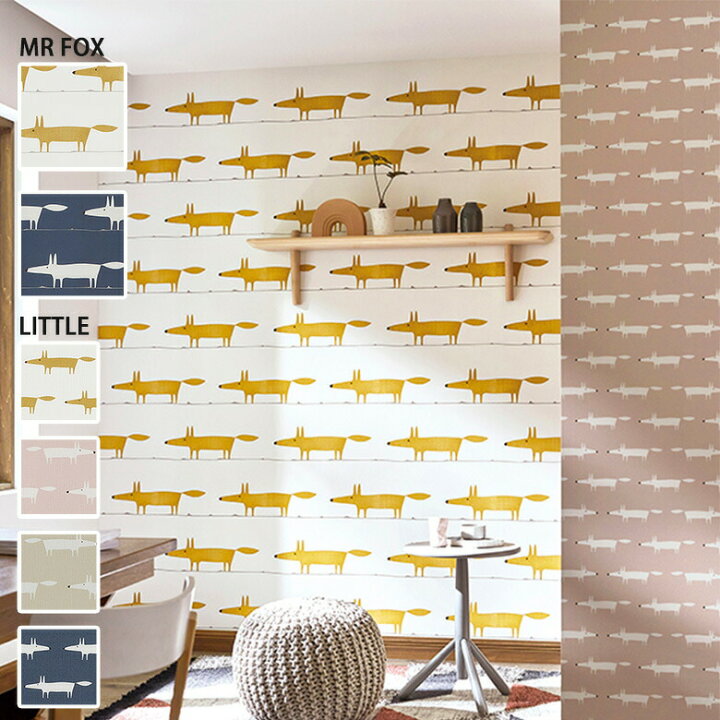 楽天市場 平日12時までなら即日出荷可 New 1m単位 壁紙 Scion Mr Fox Little Fox 白 ネイビー ピンク ベージュ のりなし サンゲツ Fine ファイン Fe クロス サイオン アットdeco アットデコ 楽天市場 平日12時までなら即日出荷可 New 1m単位 壁紙 Scion Mr Fox Little Fox 白 ネイビー ピンク ベージュ のりなし サンゲツ Fine ファイン Fe クロス サイオン アットdeco アットデコ