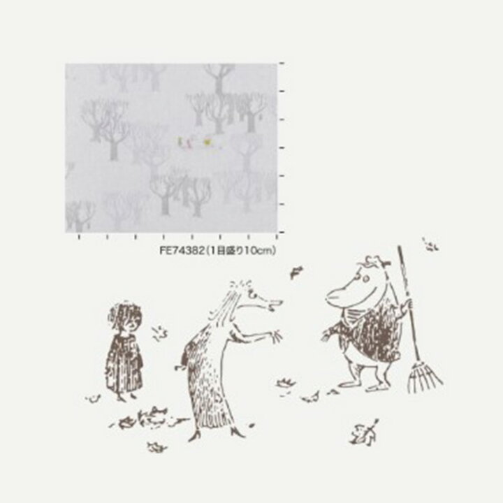 楽天市場 平日12時までなら即日出荷可 1ｍ単位 壁紙 サンゲツ のりなし ムーミン 柄 スナフキン Moomin Fe743 Fe743 Fine ファイン 北欧 旧品番fe6316 Fe6317 アットdeco アットデコ