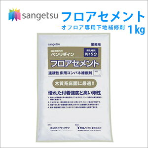 TQc pV[gpi nC tAZg 1kg C tH[ ItA ڒn C BB-493