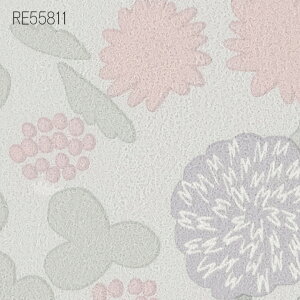 y12܂łȂ瑦o׉zNEW!! kippis k ǎ TQc RE55811 RE55812 BNbJ 1mP O[ x[W 킢 ̂Ȃ CeA p^[ q h[ gC DIY sang