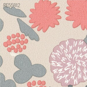 y12܂łȂ瑦o׉zNEW!! kippis k ǎ TQc RE55811 RE55812 BNbJ 1mP O[ x[W 킢 ̂Ȃ CeA p^[ q h[ gC DIY sang