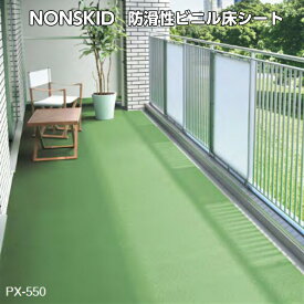 楽天市場 バルコニー シートの通販 楽天市場 バルコニー シートの通販
