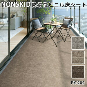 y12܂łȂ瑦o׉zy180cm/1mȏ10cmPʁzmXLbh ^^C oRj[p ^ h oRj[ V[g PX-201 PX-202 PX-203 mXbvV[g 