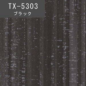 yő80%OFF!!z10cmP REATEC AebN PICKUP Mizuoto TQc SV[g Lb`ƓdȒPCNIσV[g CNV[g R̗֊s O[   zCg ubN TX-530