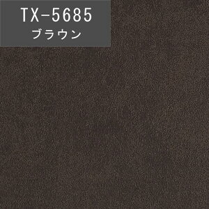 y12܂łȂ瑦o׉z10cmP REATEC AebN PICKUP IRON RUST ACXg SK TQc SV[g Lb`ƓdȒPCNIσV[g CNV[g ubN  u