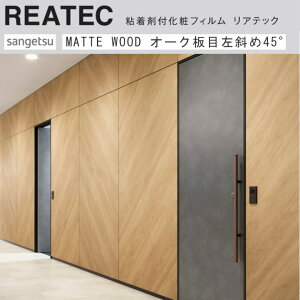 y12܂łȂ瑦o׉z10cmP REATEC AebN WOOD ΂ߖؖڕ I[N Ebh TQc i` SV[g Lb`ƓdȒPCNIσV[g CNV[g ΂