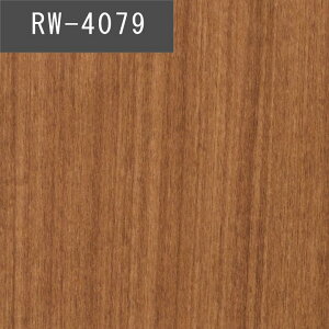 y12܂łȂ瑦o׉z10cmP AebN AEbh Cgi`ؖ TQc SV[g REATEC REAL WOOD EXTRA Lb`ƓdȒPCNIσV[g CNV[g 