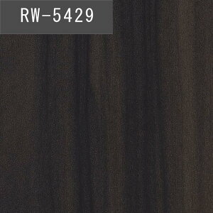 y12܂łȂ瑦o׉z10cmP AebN AEbh uE _[N ؖ TQc SV[g REATEC REAL WOOD EXTRA Lb`ƓdȒPCNIσV[g CNV[g R