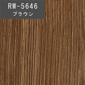 y12܂łȂ瑦o׉z10cmP REATEC AebN WOOD G{X}b`Ebh Ebh TQc i` SV[g Lb`ƓdȒPCNIσV[g CNV[g i