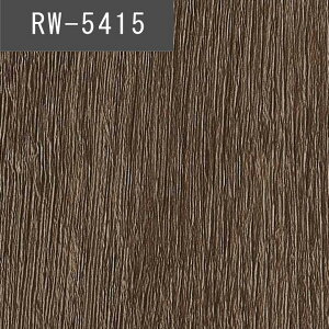 y12܂łȂ瑦o׉z10cmP AebN EMBOSSMATCHWOOD G{X}b` I[N  ؖ A Ebh TQc SV[g σV[g CNV[g REATEC RW5413 RW5414 RW5415 OAK