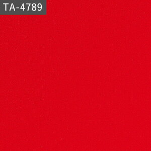 y12܂łȂ瑦o׉z10cmP REATEC AebN n rrbhJ[ TQc SV[g IW O[ u[ bh CG[ σV[g CNV[g F TA-