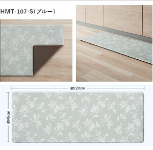 1cm̋ɌE@Lb`}bg gΉ 45×120 TQc pt[ ᔽ ₦΍ ւ̕Sy d ̕ی R I[V[Yp sN u[ ԕ GKg 