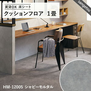 y12܂łȂ瑦o׉z1TCY NbVtA TQc lC16iԂIׂ 1.8m×1m ؖ 嗝 ^ ^C tA}bg NbV}bg tAV[g gC 