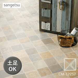 y12܂łȂ瑦o׉zNbVtA i`^C CM-12257 ygpOK 10cmP TQc X܂⌺ցArOɂ߂ł ^C eX tA}bg x[W O