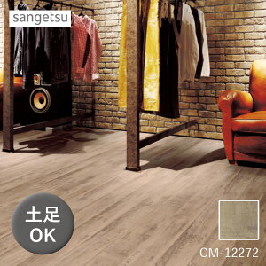 y12܂łȂ瑦o׉zlCINbVtA CM-12272 ؖڕ Jg[Ebh TQc 10cmP ؖڕ NbV}bg tAV[g m a rO  ȒPDIY CF HFLOOR
