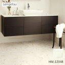 【平日12時までなら即日出荷可】クッションフロア ビアンコ サンゲツ HM-12048 10cm単位オーダー 大理石　白 海外風 ストーン マーブル 石目 クッションマット フロアシート キッチン リビング 洋室 和室 リビング 簡単DIY CF HFLOOR 洗面所 トイレ 抗菌 賃貸 リフォーム