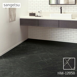 y12܂łȂ瑦o׉zNbVtA l}L[i HM-12050 TQc 10cmP _ ubN 嗝 CF V[g NbV}bg tAV[g Lb` rO m a 