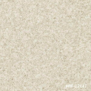 【平日12時までなら即日出荷可】クッションフロア ソフィア サンゲツ HM-12145 HM-12146 HM-12147 HM-12148 10cm単位 オーダー ラメ入り 抗菌 CFシート CF パターン ソフィア フロアシート キッチン ダイ