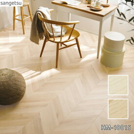 楽天市場 サンゲツ クッションフロア ヘリンボーンの通販