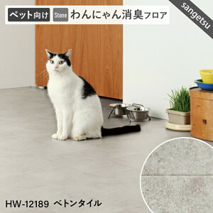 y12܂łȂ瑦o׉zybgNbVtA 2.3mm TQc 10cmP Ζڕ ɂLtA ώf_ ybgh L R Ǝdグ    DIY