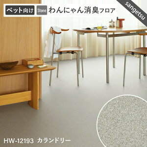 y12܂łȂ瑦o׉zybgNbVtA 2.3mm TQc 10cmP Ζڕ ɂLtA ώf_ ybgh L R Ǝdグ    DIY