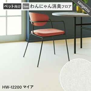 y12܂łȂ瑦o׉zybgNbVtA 2.3mm TQc 10cmP Ζڕ ɂLtA ώf_ ybgh L R Ǝdグ    DIY