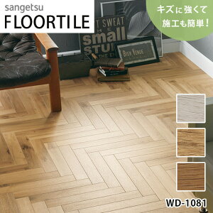 床材 オークの人気商品 通販 価格比較 価格 Com