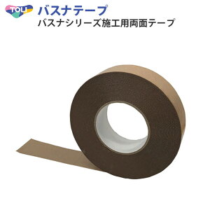 oXie[v oXiV[Y pʃe[v oXiAfUC oXit[ oXiAeB BN-TAPE 