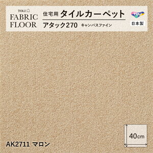 NEWIy􂦂zyuz t@ubNtA Zp^CJ[ybg JbgpC 14F h d h_j Չ OK g[Ή h ObhfUC LbYfUC 