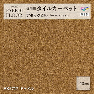 NEWIy􂦂zyuz t@ubNtA Zp^CJ[ybg JbgpC 14F h d h_j Չ OK g[Ή h ObhfUC LbYfUC 