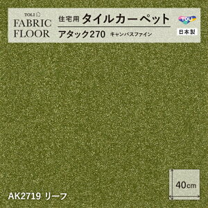 NEWIy􂦂zyuz t@ubNtA Zp^CJ[ybg JbgpC 14F h d h_j Չ OK g[Ή h ObhfUC LbYfUC 