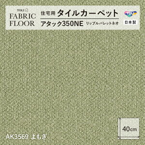 NEWIy􂦂zyuz t@ubNtA Zp^CJ[ybg [vpC 16F J[oG[V h d h_jH Չ OK FIF g[Ή Obh