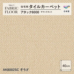 NEW!y􂦂zyuz t@ubNtA Zp^CJ[ybg [vpC 4F J[oG[V h d h_jH Չ OK FIF g[Ή Obhf