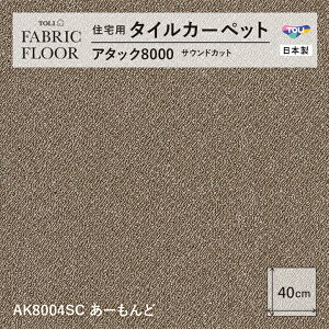 NEW!y􂦂zyuz t@ubNtA Zp^CJ[ybg [vpC 4F J[oG[V h d h_jH Չ OK FIF g[Ή Obhf