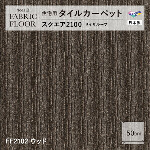 NEWIy􂦂zyuz t@ubNtA Zp^CJ[ybg [vpC 5F h d sƒp h_jH Vіі OK g[Ή ObhfUC LbY