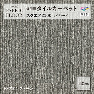 NEWIy􂦂zyuz t@ubNtA Zp^CJ[ybg [vpC 5F h d sƒp h_jH Vіі OK g[Ή ObhfUC LbY