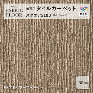 NEWIy􂦂zyuz t@ubNtA Zp^CJ[ybg [vpC 5F h d sƒp h_jH Vіі OK g[Ή ObhfUC LbY