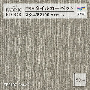 NEWIy􂦂zyuz t@ubNtA Zp^CJ[ybg [vpC 5F h d sƒp h_jH Vіі OK g[Ή ObhfUC LbY