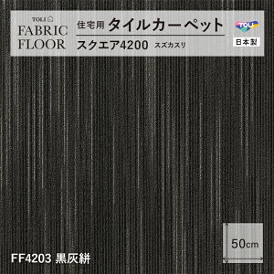 NEW!y􂦂zyuYȂz t@ubNtA [vpC 4F h d h_jH Չ OK g[Ή h GAt@C L ybg Zp^CJ