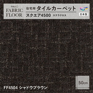 NEW!y􂦂zyuYȂz t@ubNtA Jbg[vpC 4F h d h_jH Չ OK g[Ή h GAt@C L ybg Zp